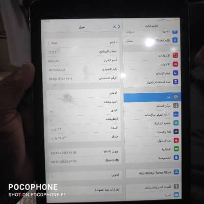 ipad air 32gb clean