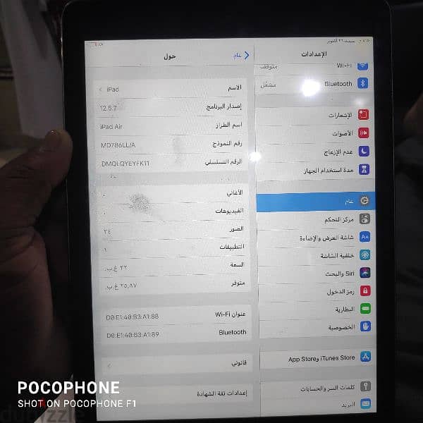 ipad air 32gb clean 0