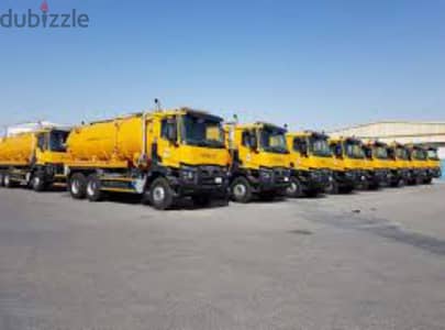 شفط مياه مجاري تنظيف بلوا sewerage water tanker