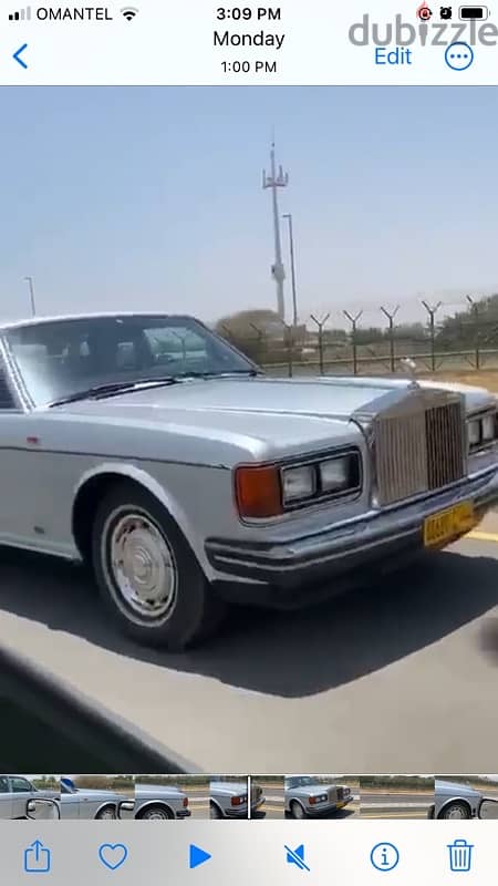 Rolls Royce for rent Daily ، للإيجار رولز رويز يومي مع سائق 0