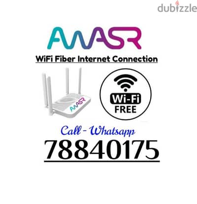 Awasr Umlimited WiFi