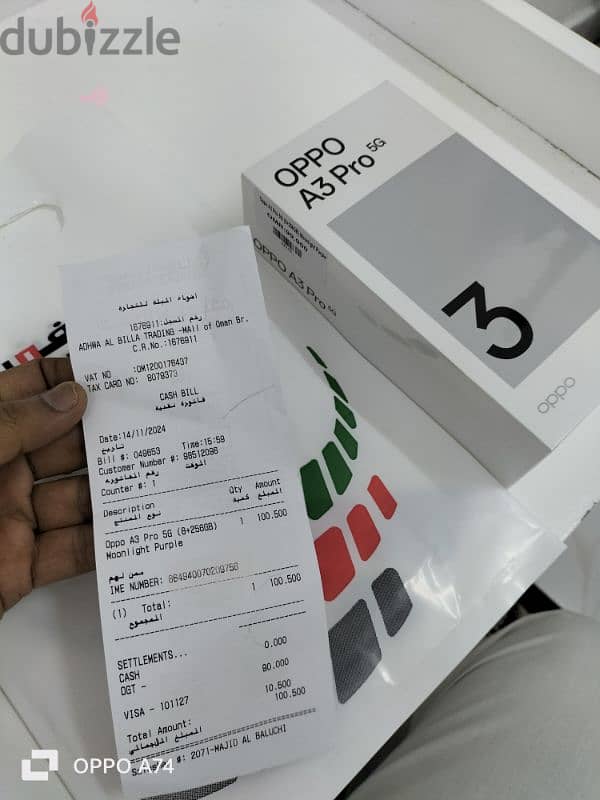 OPPO A3 Pro 5G 1