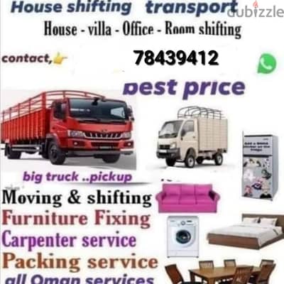 muscat furniture house shiftingg low price