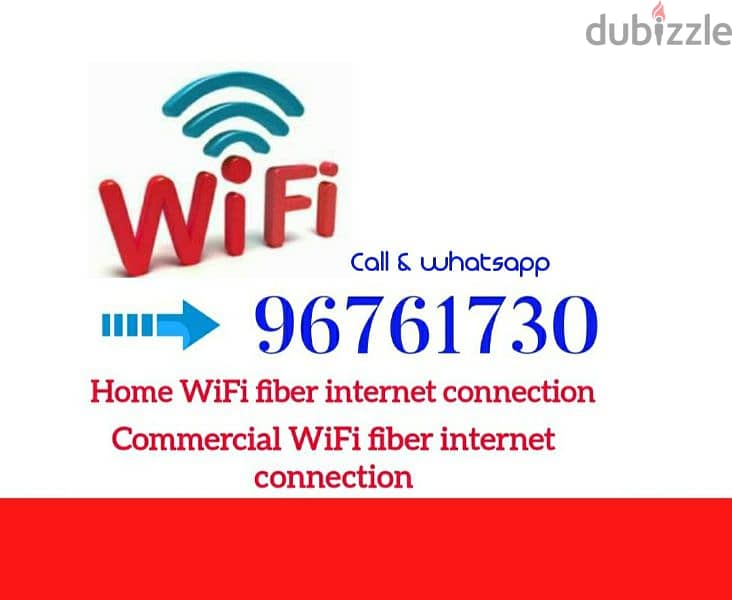 Ooredoo WiFi Connection Available 0