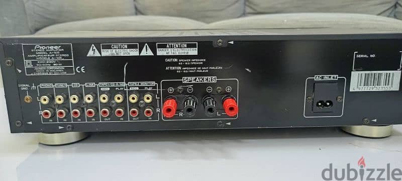 Pioneer A-109 high power stereo amplifier 4