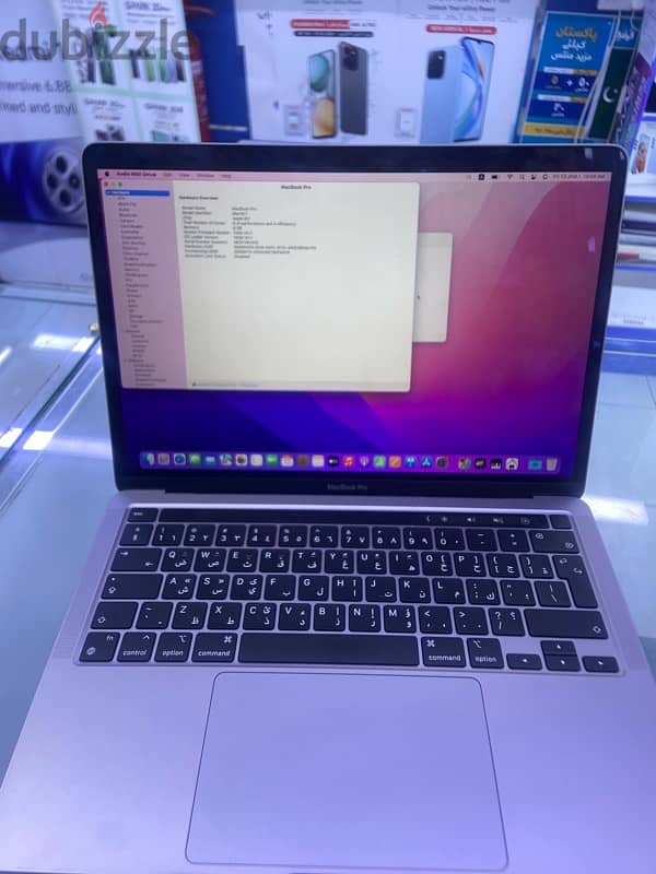 MacBook Pro 13 inch M2 2022 0