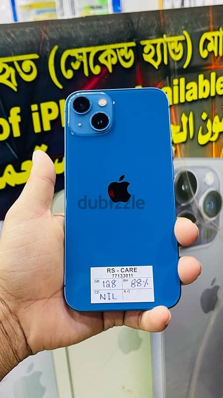 iPhone 13, 128gb Blue 0