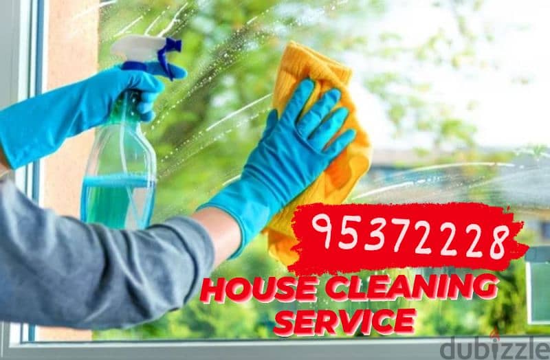 Deep Cleaning / Move in & Move out Cleaning  التنظيف العميق 0