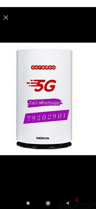 Ooredoo WiFi 5G Wireless Connection