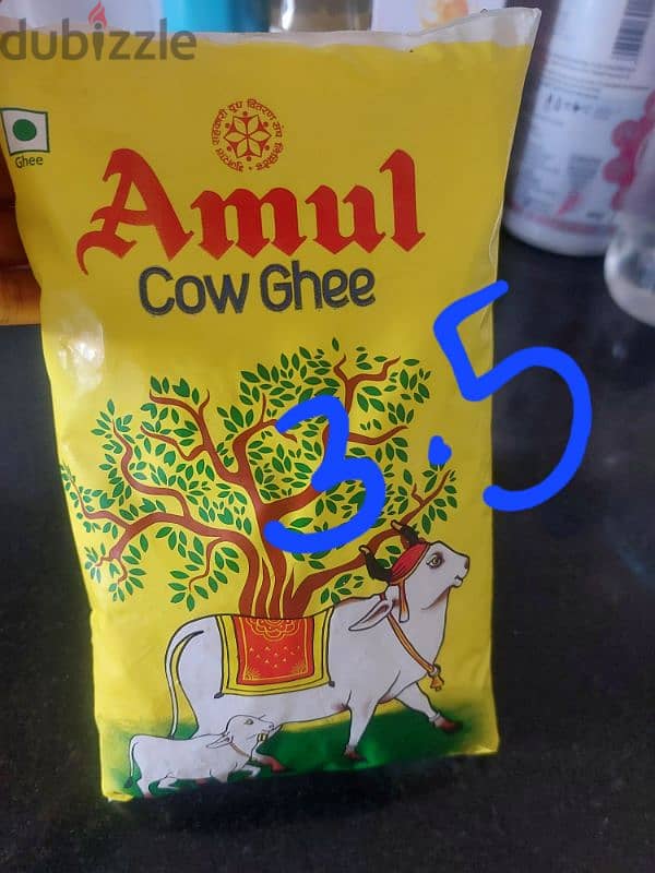 seal pack groceries minimum price amul cow ghee,all price photo inside 0