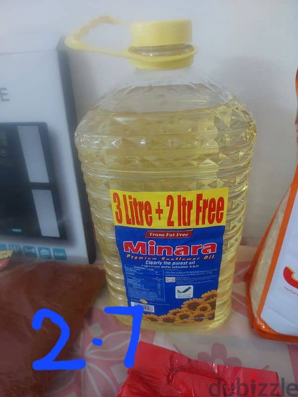 seal pack groceries minimum price amul cow ghee,all price photo inside 4