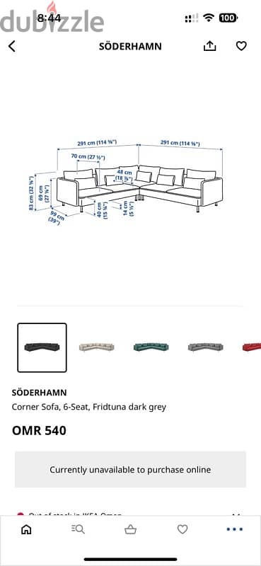 ikea corner sofa 1