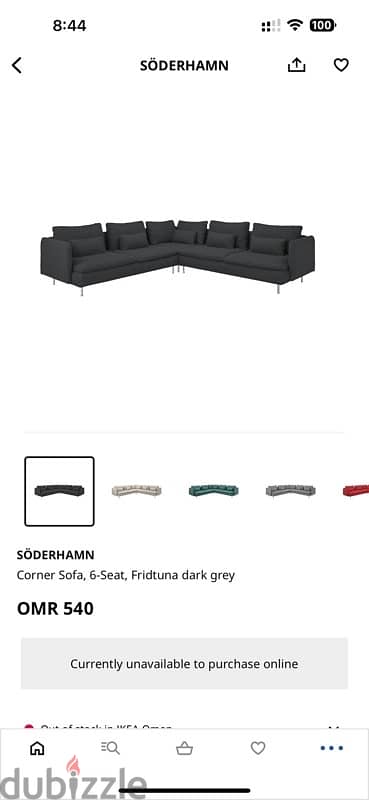 ikea corner sofa 2