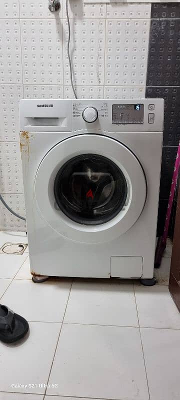 Washing for Sale