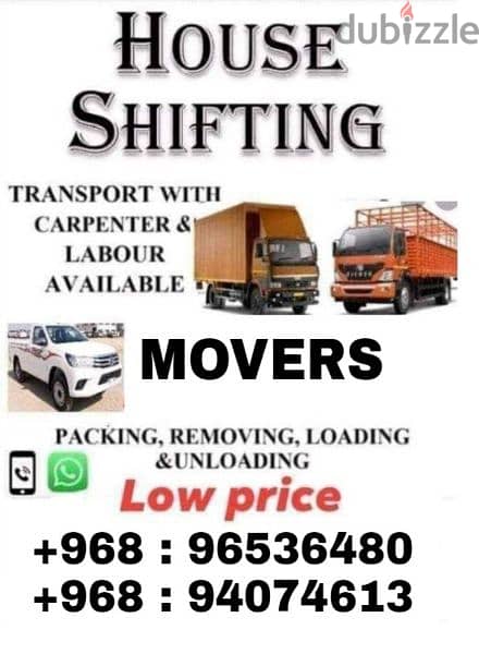 HOUSE MOVING & PACKING TRANSPORT SERVICE OMAN 0