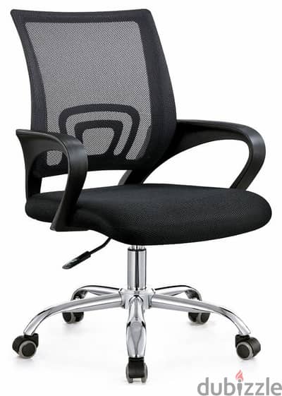 New Office Chairs Quantity Available