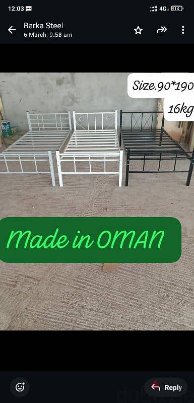 New Single Bed Heavy Duty Oman Made Quantity available