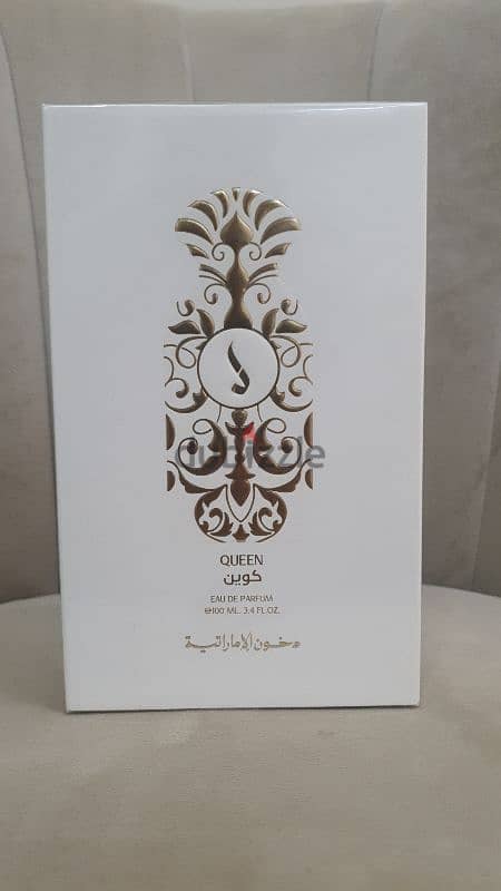 عطور دخون الإماراتية الأصلية 94487744 14