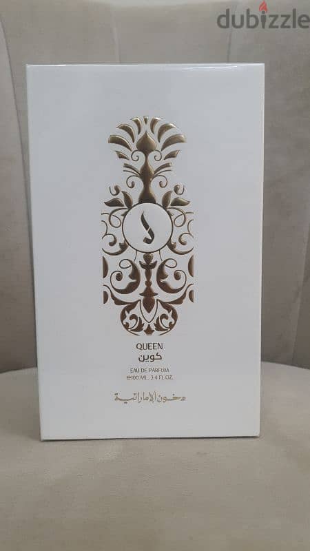 عطور دخون الإماراتية الأصلية 94487744 8