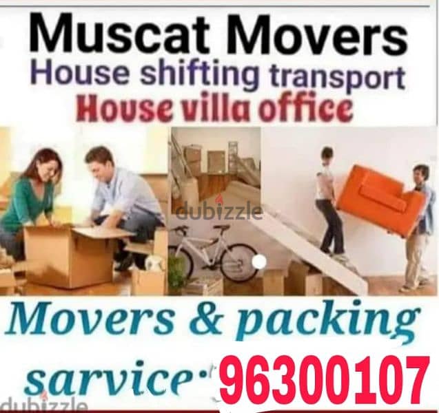 house shifting service transport service 0