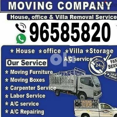 House shifting service