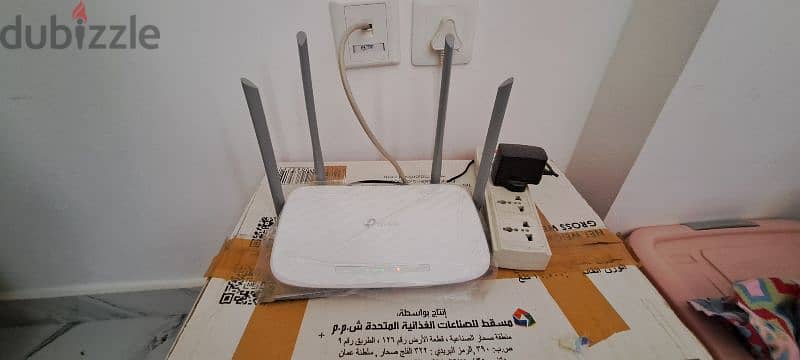 tp link router & mi wifi extender 2