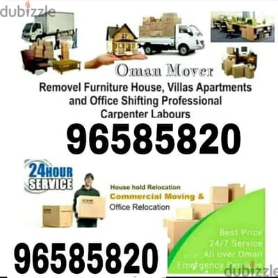 House shifting service