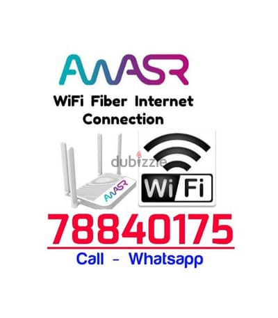 Awasr Unlimited WiFi