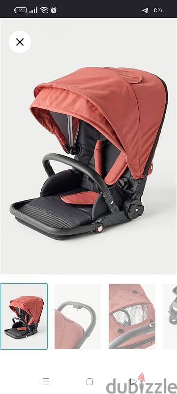 NEW STROLLER 1