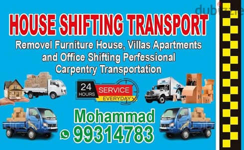 house and office shifting