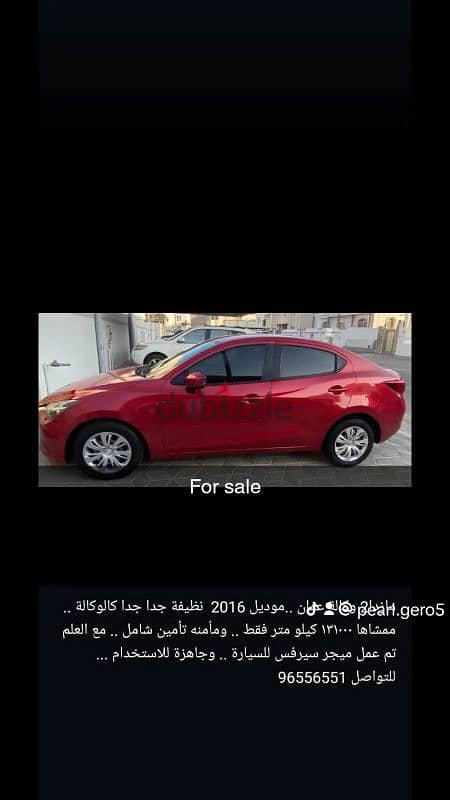 Mazda Mazda 2 2016 0