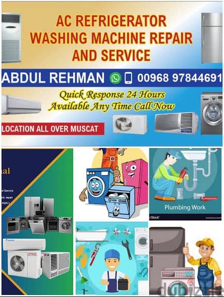 24/7 available at your door step Refrigerators & freezer Technicians. 0