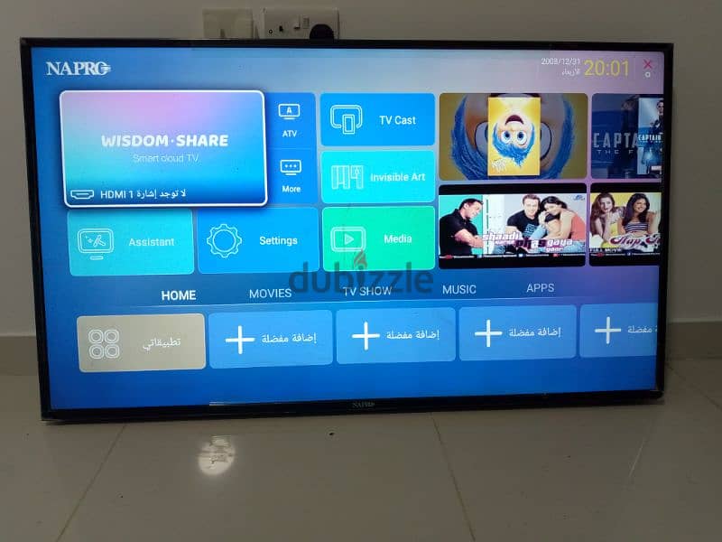 star gold smart tv 55 inch in reasonable price 0