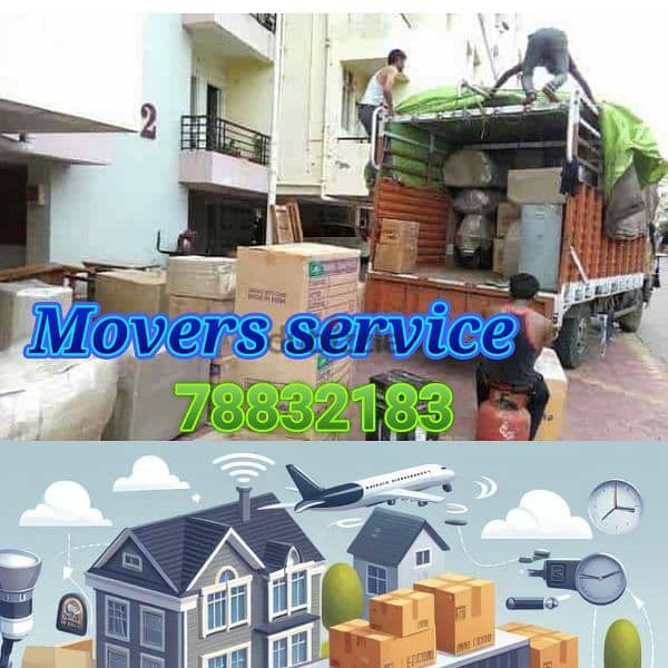 movers and Packers House shifting office shifting villa shifting store 0