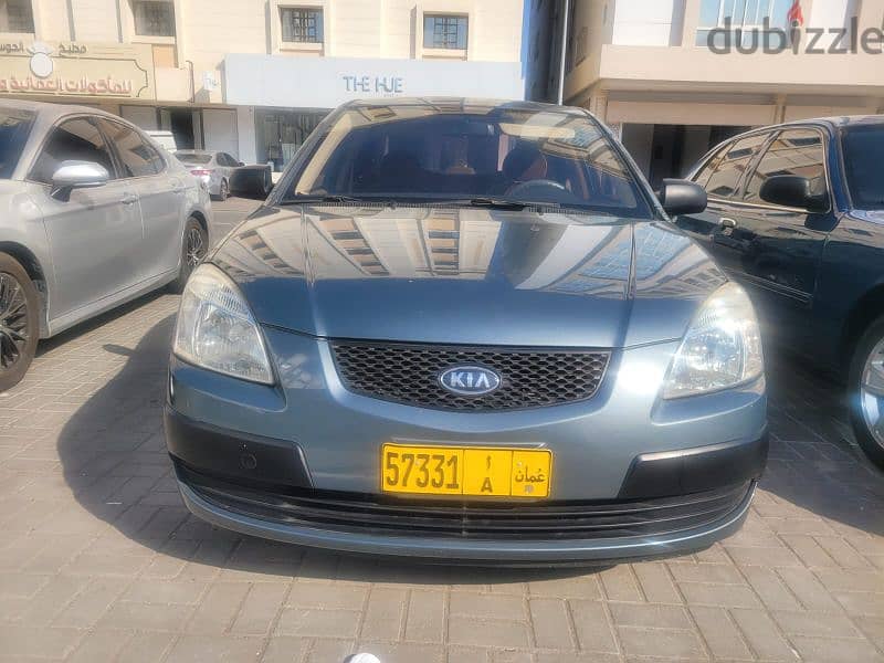 Kia Rio 2008 0