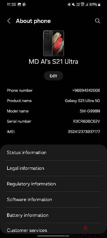 samsung galaxy s21 ultra 5g 256gb 5