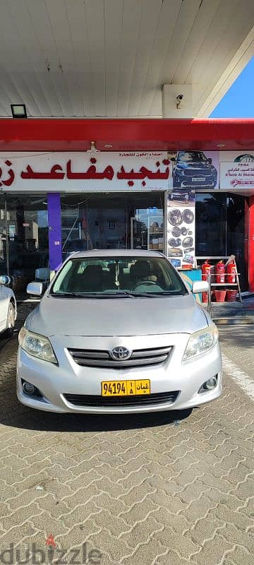 Toyota Corolla 2008 8