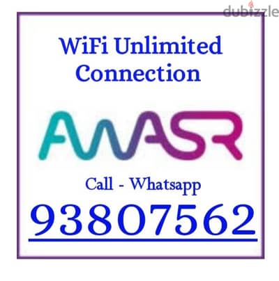 Awasr WiFi Connection