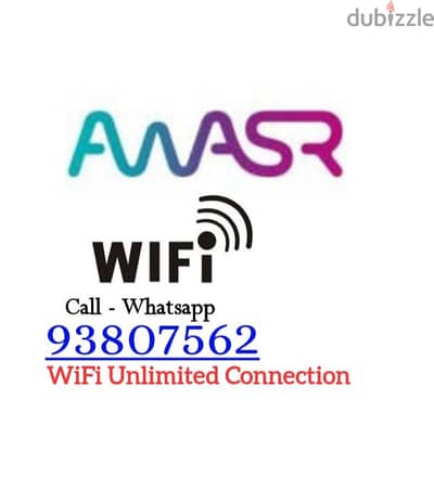 Awasr  WiFi New Offer