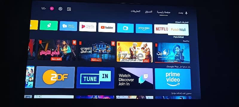 mi tv 4k 43inch android 1