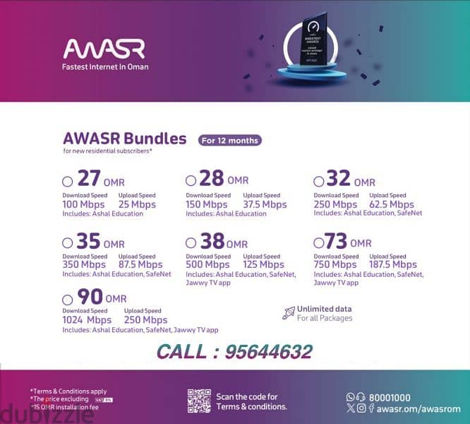 Awasr Fibre Wifi Connection Available in Best Offer 0