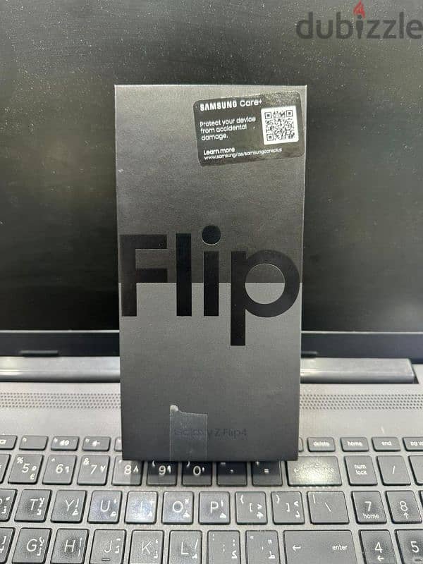 FLIP 4.256 GB 2