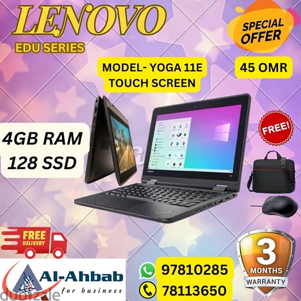 LENOVO LAPTOPS with 3 MONTHS WARRANTY; with FREE- Mouse & Bag 1