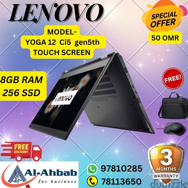 LENOVO LAPTOPS with 3 MONTHS WARRANTY; with FREE- Mouse & Bag 2