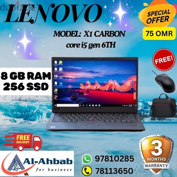 LENOVO LAPTOPS with 3 MONTHS WARRANTY; with FREE- Mouse & Bag 3