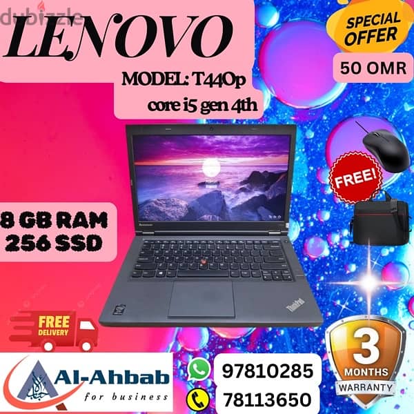 LENOVO LAPTOPS with 3 MONTHS WARRANTY; with FREE- Mouse & Bag 4