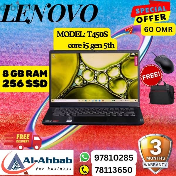 LENOVO LAPTOPS with 3 MONTHS WARRANTY; with FREE- Mouse & Bag 5