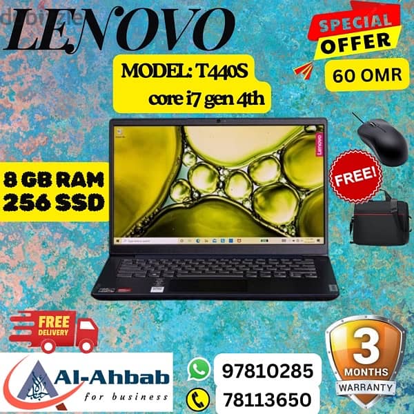 LENOVO LAPTOPS with 3 MONTHS WARRANTY; with FREE- Mouse & Bag 6