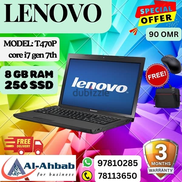 LENOVO LAPTOPS with 3 MONTHS WARRANTY; with FREE- Mouse & Bag 7