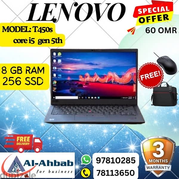 LENOVO LAPTOPS with 3 MONTHS WARRANTY; with FREE- Mouse & Bag 8